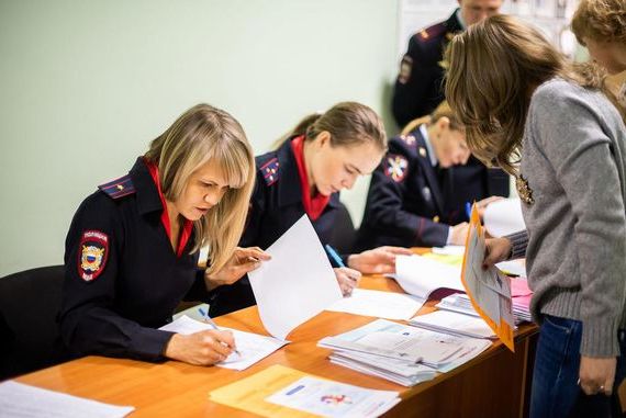 прописка в Шимановске